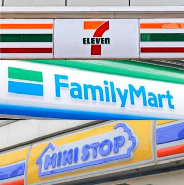 4日間限定で「おにぎり」最大108円引き！ホットスナックも今だけ値引き中。セブン・ミニストップ・ファミマのお得企画まとめ《6月10日時点》