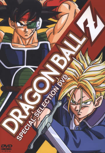 『ドラゴンボール』ほぼ出てこないのになぜ人気？悟空の父親「バーダック」の人間的魅力