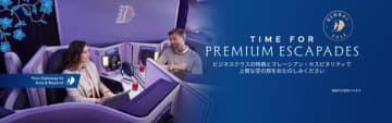 マレーシア航空、グローバルキャンペーン「Time for Premium Escapades」を開始