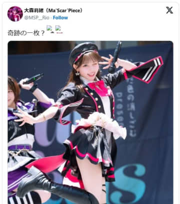 「橋本環奈を超える」“元ラスアイ”若手アイドル「奇跡の一枚」が人生初の万バズ　「エグすぎる」と反響