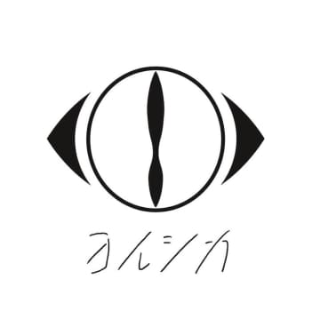 ヨルシカ、2021年開催ライブ＜盗作＞リバイバル公演＜LIVE TOUR 2025「盗作 再演」＞開催決定