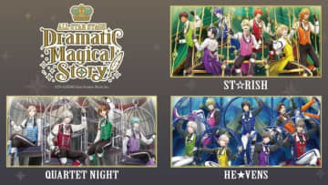 「Mマス」「うた☆プリ」「ヒプマイ」がフェスで集結！チケット受付はいつ？オリジナルグッズやフードも♪ 3Dライブ「ANICUL SONIC 2025」8月開催