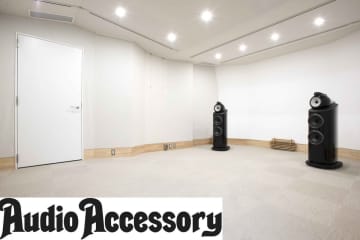 音元出版のB&W「802D4」導入から1年。プロが語るリファレンススピーカーの魅力とは？