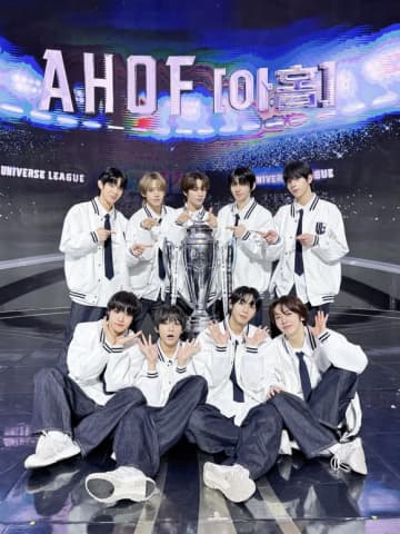 “日本人メンバーも所属”「UNIVERSE LEAGUE」から誕生したAHOF、7月1日のデビューが決定！オフィシャルロゴも公開
