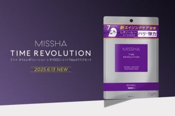 韓国コスメブランド「MISSHA」マスクシートが新登場！6月13日より全国発売
