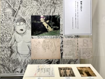 水木しげる氏の戦争体験を通して、戦後80年を考える特別企画展「武良茂（水木しげる）の戦争体験」が10月13日まで、九段下『しょうけい館』で開催