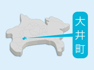 中学の窓ガラス3枚が割られ、公園の看板も破壊される　大井町、警察が捜査