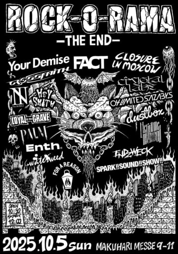 FACT、正真正銘ラストライブ＜ROCK-O-RAMA-THE END＞にThe BONEZ、HEY-SMITH、Crossfaith、フォーリミなど全17組