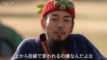 “彼女の実家に居候中のヒモ彼氏”、相手の母親にまさかの愚痴「上から目線で言われるのが嫌」