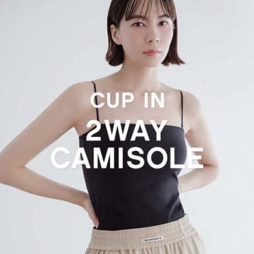 【BAMBI WATER】ベアトップとしても使えるカップ付きキャミソールが登場♪