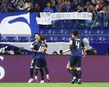 日本、インドネシアに6―0大勝　W杯予選、鎌田や久保らゴール