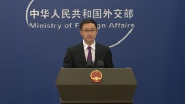 「文明間対話の国際デー」は真の多国間主義を発揚　中国外交部