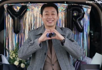 『隠し味にはロマンス』最終回にこぼしたペ・ユラムの本音「もう終わるなんて寂しい」