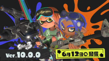 「スプラ3」、最新アプデ「Ver.10.0.0」を6月12日配信新ブキ30種、ステージ「デカライン高架下」を追加