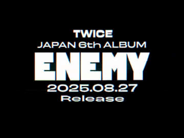 TWICE、日本6thアルバム『ENEMY』リリース決定