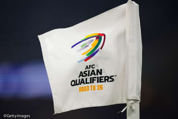 本当のアジア“最終”予選はこれから？！　残り「2.5枠」を巡るアジア4次予選＆5次予選