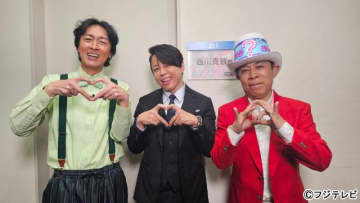 「週刊ナイナイミュージック」楽屋突撃でナインティナインVS西川貴教のけんか勃発!?