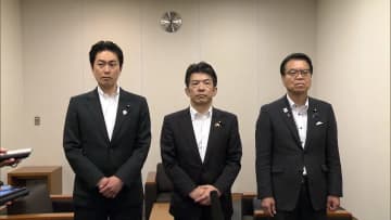 GSBIZニュース