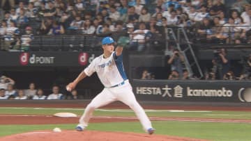 GSBIZニュース