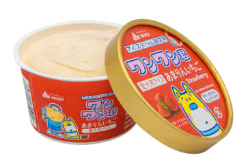 赤城乳業、犬用アイス「ワンワン君」の“あまりんいちご”限定発売
