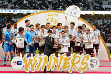 【天皇杯】6/11（水）2回戦26試合、TV放送・インターネット配信は? 柏vs東洋大はNHK・BS、JFA TVも清水vs松本山雅など5試合LIVE中継