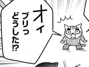 だったら自分でやりなさい！イライラの悪循環でつい怒鳴ってしまい…その瞬間、娘に異変が！？【家族もうつを甘くみてました#17】