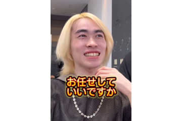 「頭の形が難しい」と言われ続けた男性　垢抜け叶えるプロの技で大変身　別人級のビフォアフに称賛の声　「同じ人!?」「本当びっくりだわ」
