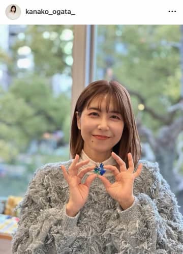 「2人共かわいいすぎ」緒方かな子52歳、声優の娘・佑奈とニッコリ2ショ...「まぶしすぎる」話題に