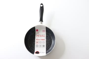 ダイソーのコレ500円はむしろお得！「ニトリで似たのが900円近く…！」優秀キッチングッズ