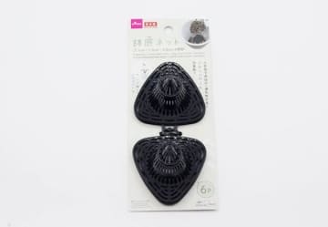 ダイソーのこれなんだと思う？「これ使ったら楽になった！」マニアも激推しの園芸グッズ3選