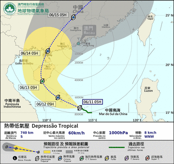 香港・マカオで今シーズン初の台風警報シグナル発令…発達中の熱帯低気圧が800km圏内に