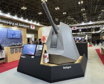防衛装備庁、レールガンの洋上射撃試験を6月9日から7月25日までのうち7日間に八丈島南東の海域で実施