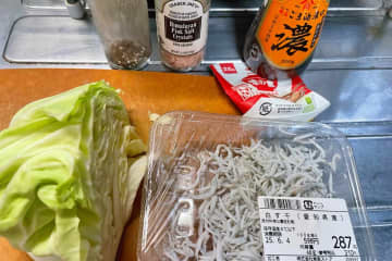 江頭2：50も絶賛の「リュウジの無限キャベツ」が激ウマ　塩加減が最高すぎてやみつき