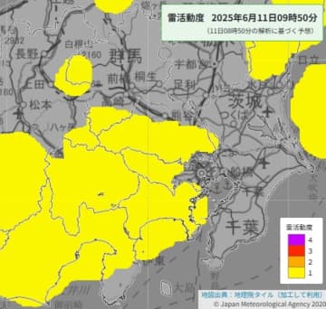 【速報】埼玉で落雷、急な強い雨に注意　関東で24時間に80ミリの雨予報も　濃霧にも警戒