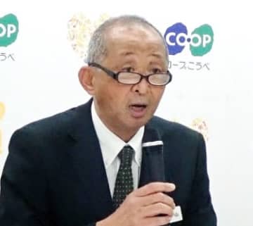 生協は価格だけではない コープこうべ 岩山利久組合長理事