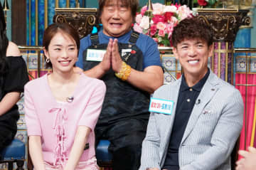 元西武監督・松井稼頭央と長女・松井遥南 一緒にお風呂に入った時の、まさかの出来事とは