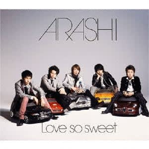 嵐、「Love so sweet」が自身初の累積再生数2億回突破