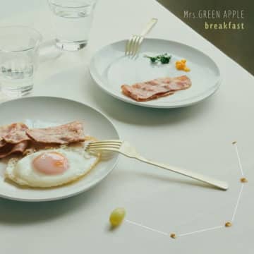 Mrs. GREEN APPLE、自身4度目のデジタル2冠達成 新曲「breakfast」は通算6作目の1位