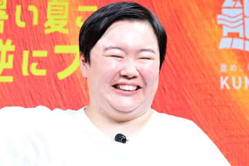 やす子、イベントで6年半ぶり“コンビ芸”披露　微妙な空気も「大爆笑ですね～！」