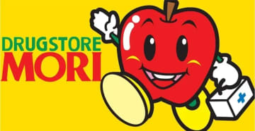 ドラッグストアモリ／熊本県阿蘇市に「阿蘇内牧店」11／5新設