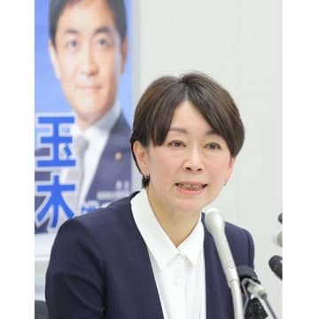 山尾志桜里氏「みそぎ」の出馬会見で火に油…延々2時間半「すみません」連呼、8年前の不倫報道には“完黙”