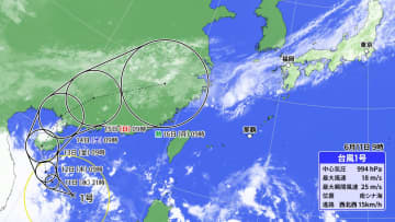 「台風1号」発生　1951年以降、5番目に遅い発生に　今後の進路や影響は？