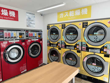 「コインランドリーピエロ」店舗数が全国670店舗突破　国内最多※の店舗数を有するコインランドリーチェーンに！