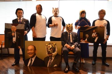 【SSPW】6.12新間寿会長追悼興行の全対戦カードを発表！初代タイガーマスク「新間さんの追悼から生まれたいろいろなアイデアを実行していくことがボクらの役目」
