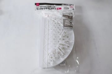ダイソーでスゴイ発明品を発見！「使ったら家事がグッと楽になった！」洗濯便利グッズ3選