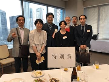 手塚治虫文化賞、横手市・まんが美術財団が特別賞受賞！ 高橋よしひろ名誉館長も臨席！