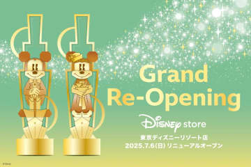 【ディズニーストア 東京ディズニーリゾート店】高級感のあるきらびやかな空間へリニューアル