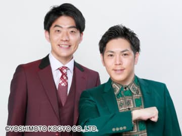 ネイチャーバーガー解散　笹本がオンカジ自粛→復帰と同時に電撃発表　相方・三浦「史上最悪の解散」
