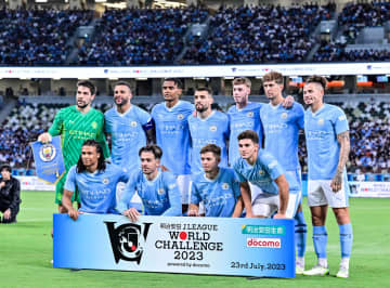 ｢買うか迷う｣世論を二分するマンチェスター・シティのクラブW杯用ユニフォーム！｢来季のアウェイユニにすべき！｣｢タスキいらんくね？｣の声も