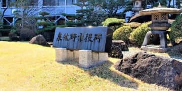 ふるさと納税「アマゾンギフト券」返礼品で“寄付金500億円”獲得し物議…「泉佐野市vs国」裁判の結末は